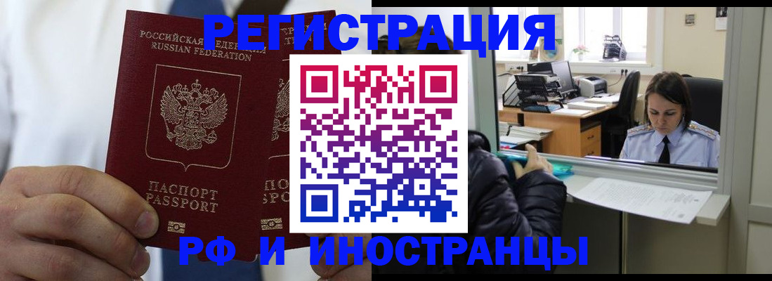 форма 3 в Ртищево